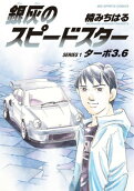 1권