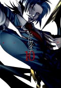 Vol. 10