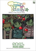 10권