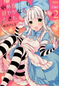 Vol. 2