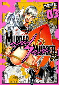 Vol. 3