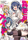 3권