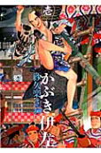 1권