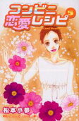 Vol. 5