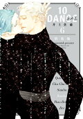 Vol. 6