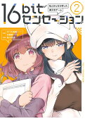 2권
