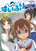 5권