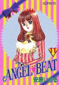 Vol. 11