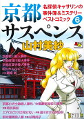6권