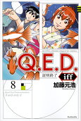 Vol. 8