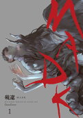 1권