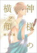2권