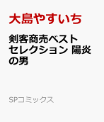 1권