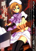 Vol. 1