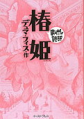 1권