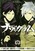 Vol. 1