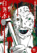 1권