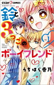 Vol. 1