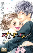 Vol. 10