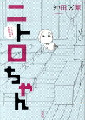 Vol. 1