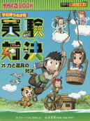 第25卷