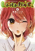 4권