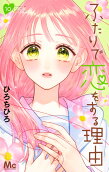 10권