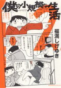 2권