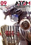 Vol. 9