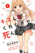 Vol. 1