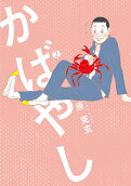 2권