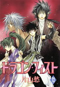 Vol. 12