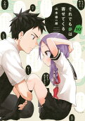 Vol. 10