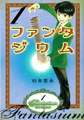 Vol. 1