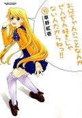 Vol. 10
