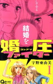1권