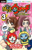 3권