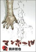 2권