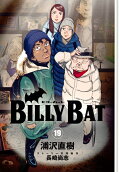 Vol. 19