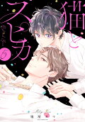 Vol. 5