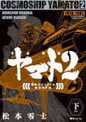 2권