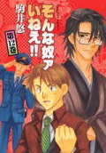 Vol. 12