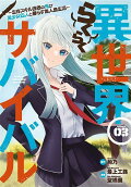 3권