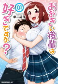 1권