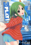 Vol. 4