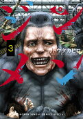 3권