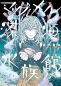 9권