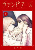Vol. 4