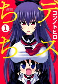 1권