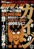 Vol. 3